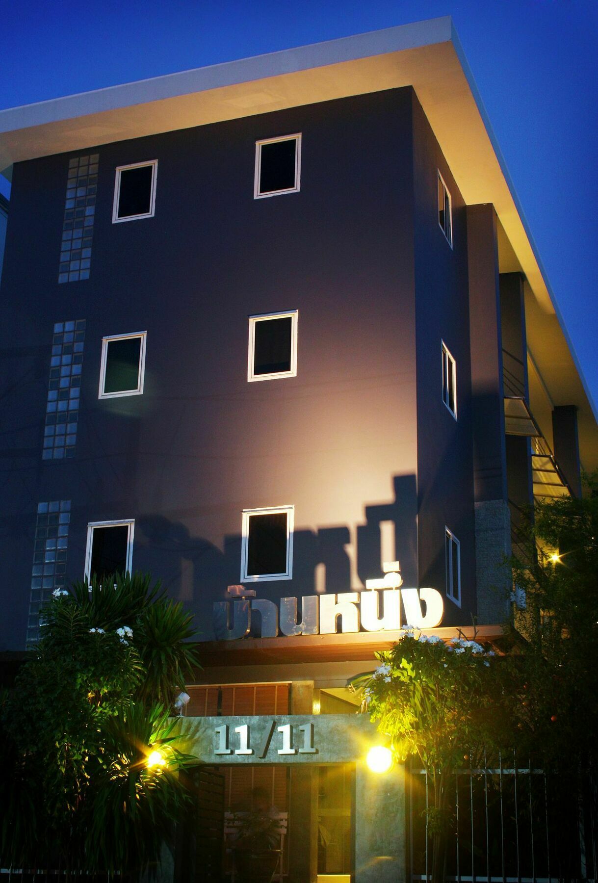 Baannueng@Kathu Hotel Phuket Ngoại thất bức ảnh
